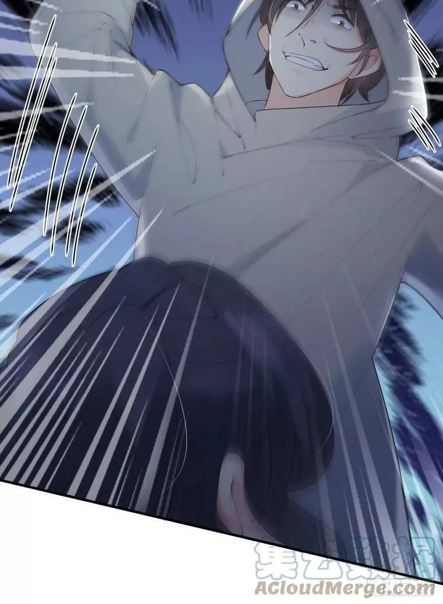 Tiểu Hồ Ly Hôm Nay Có Chút Ngoan Chapter 44 - 28