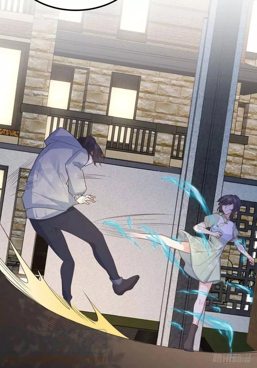 Tiểu Hồ Ly Hôm Nay Có Chút Ngoan Chapter 44 - 34