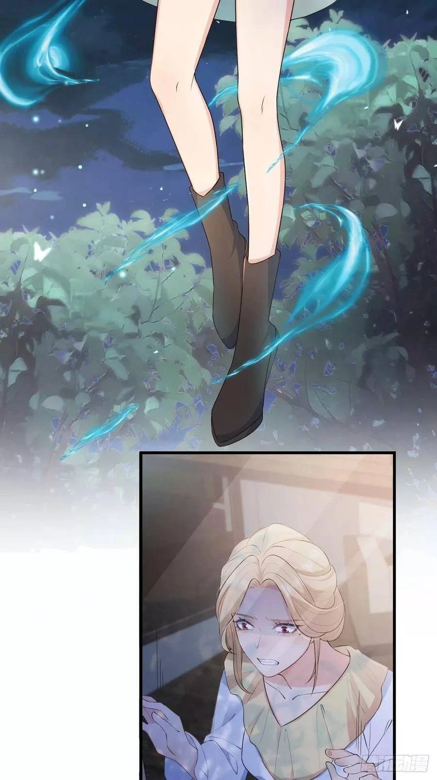 Tiểu Hồ Ly Hôm Nay Có Chút Ngoan Chapter 44 - 38