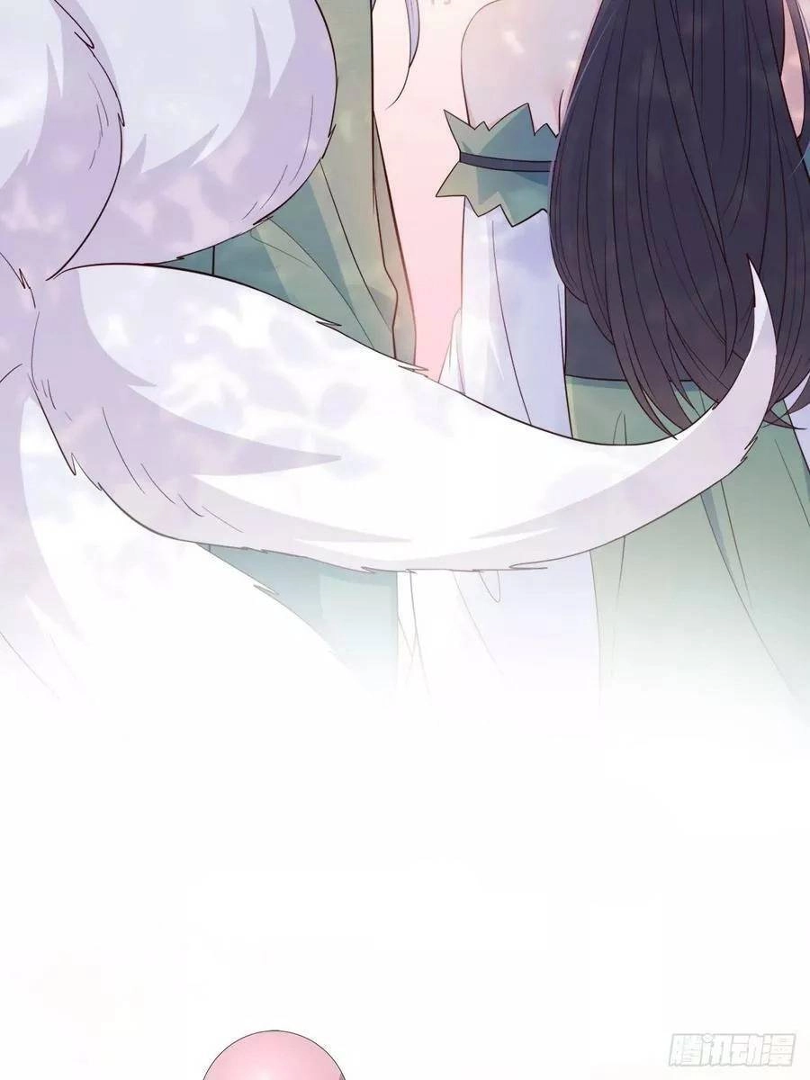 Tiểu Hồ Ly Hôm Nay Có Chút Ngoan Chapter 44 - 44