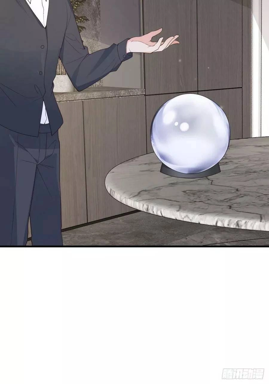 Tiểu Hồ Ly Hôm Nay Có Chút Ngoan Chapter 45 - 24