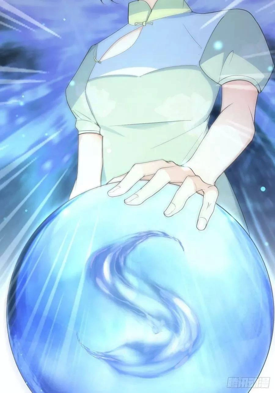 Tiểu Hồ Ly Hôm Nay Có Chút Ngoan Chapter 45 - 26