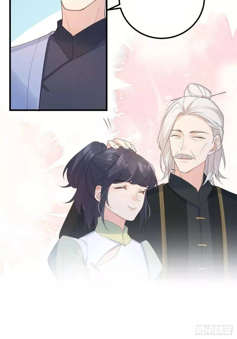 Tiểu Hồ Ly Hôm Nay Có Chút Ngoan Chapter 45 - 30