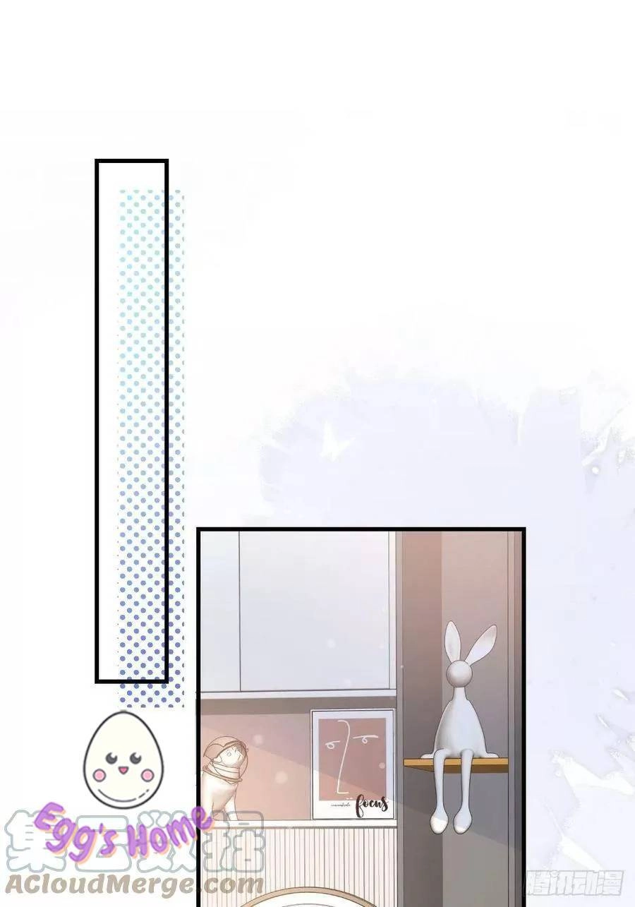 Tiểu Hồ Ly Hôm Nay Có Chút Ngoan Chapter 45 - 31