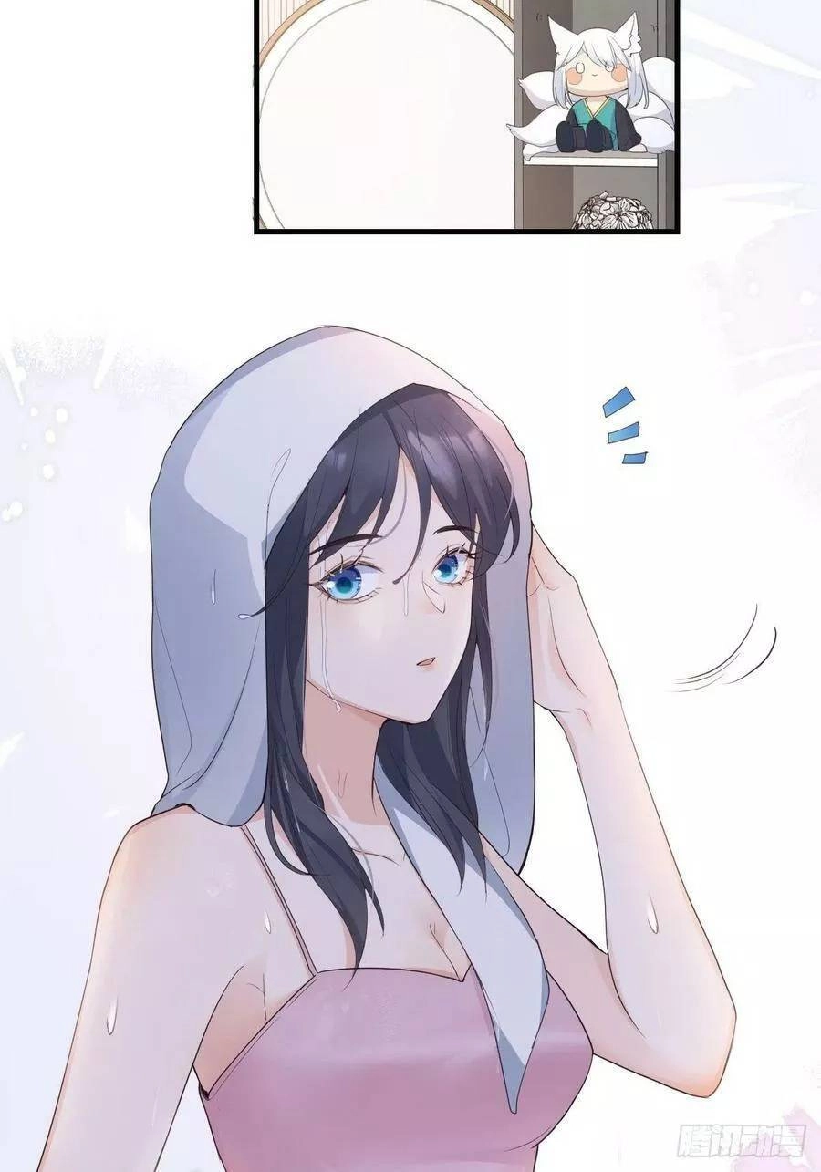 Tiểu Hồ Ly Hôm Nay Có Chút Ngoan Chapter 45 - 32