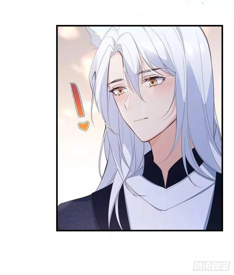 Tiểu Hồ Ly Hôm Nay Có Chút Ngoan Chapter 45 - 36