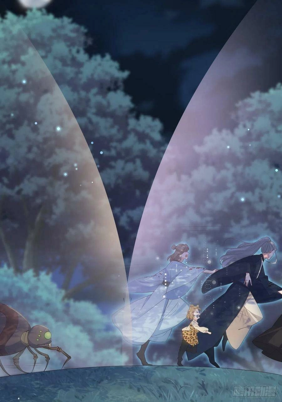 Tiểu Hồ Ly Hôm Nay Có Chút Ngoan Chapter 47 - 8