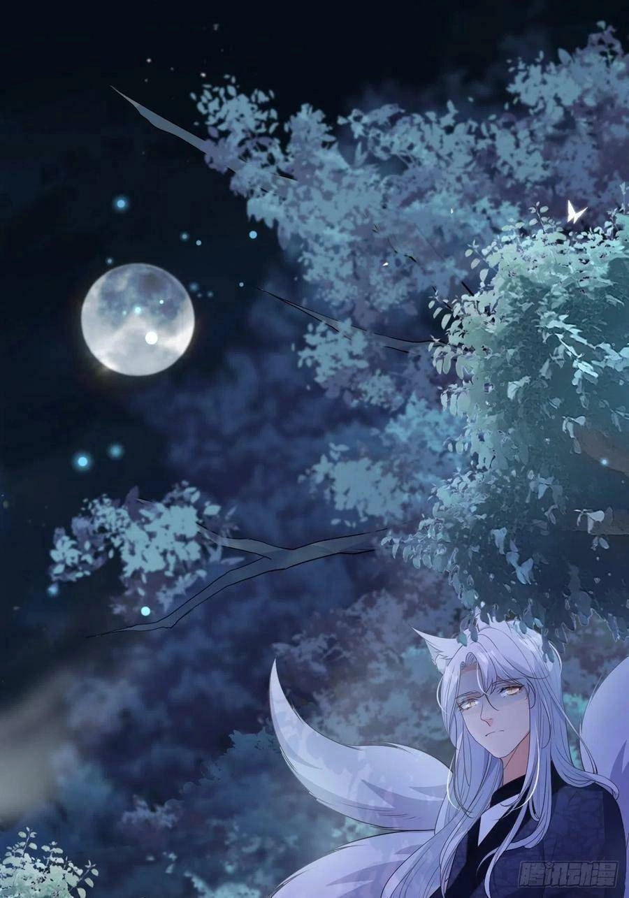 Tiểu Hồ Ly Hôm Nay Có Chút Ngoan Chapter 47 - 11