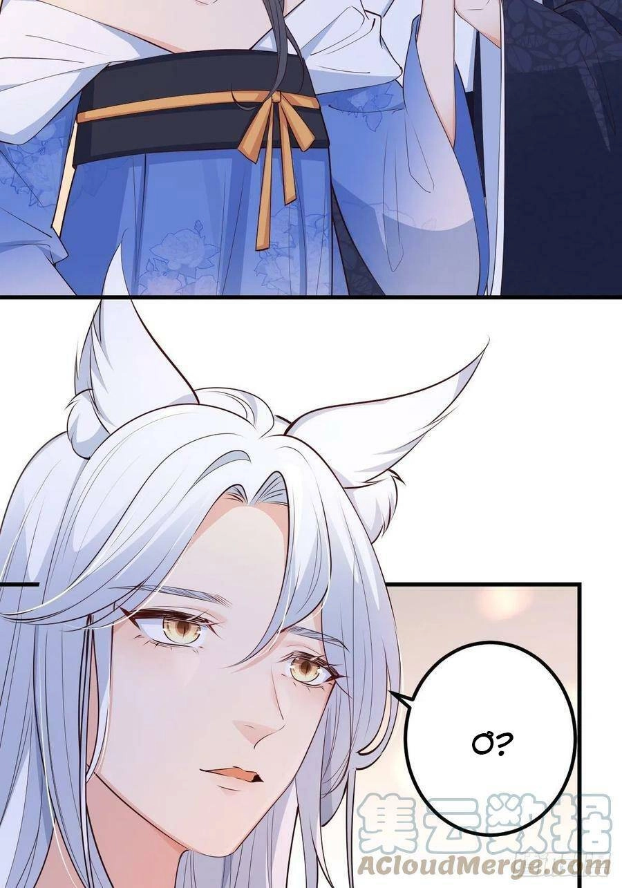 Tiểu Hồ Ly Hôm Nay Có Chút Ngoan Chapter 47 - 34