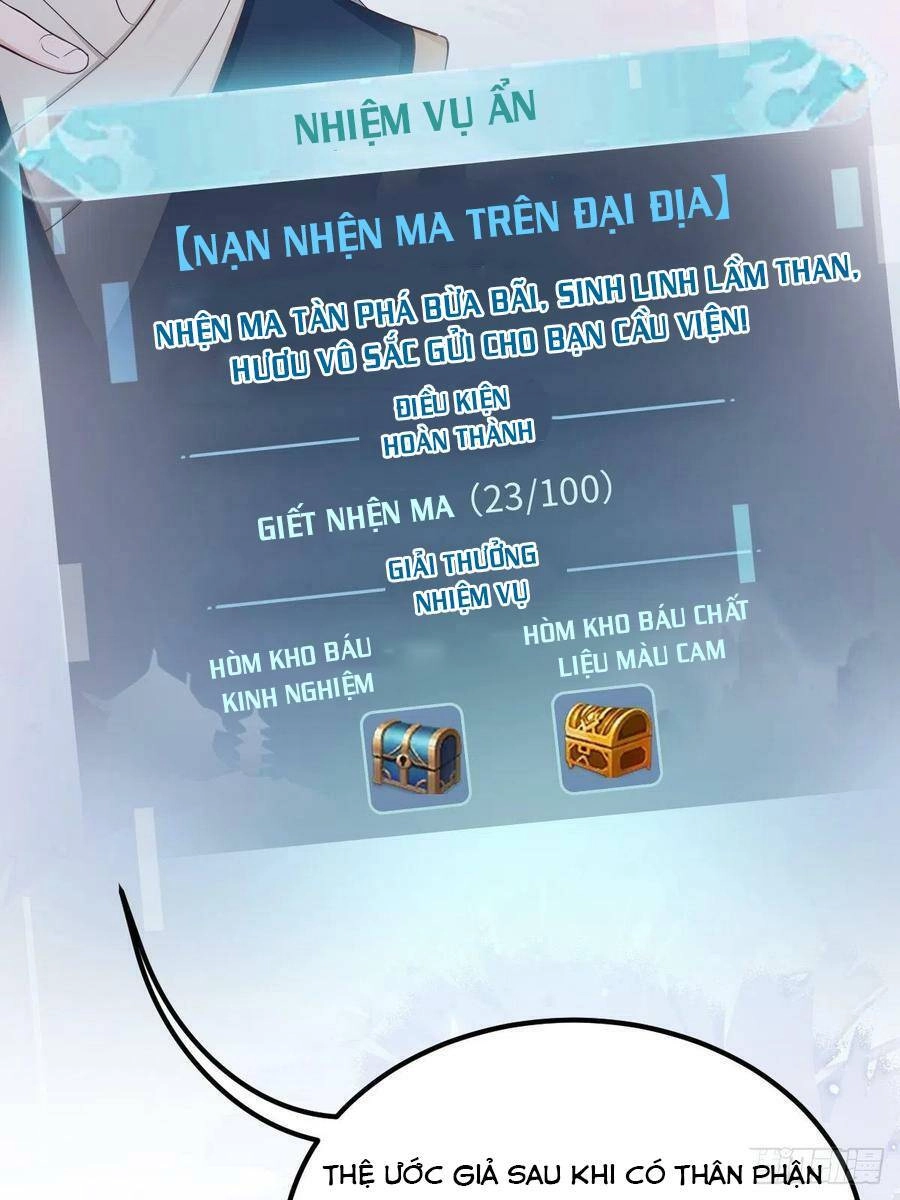 Tiểu Hồ Ly Hôm Nay Có Chút Ngoan Chapter 47 - 42