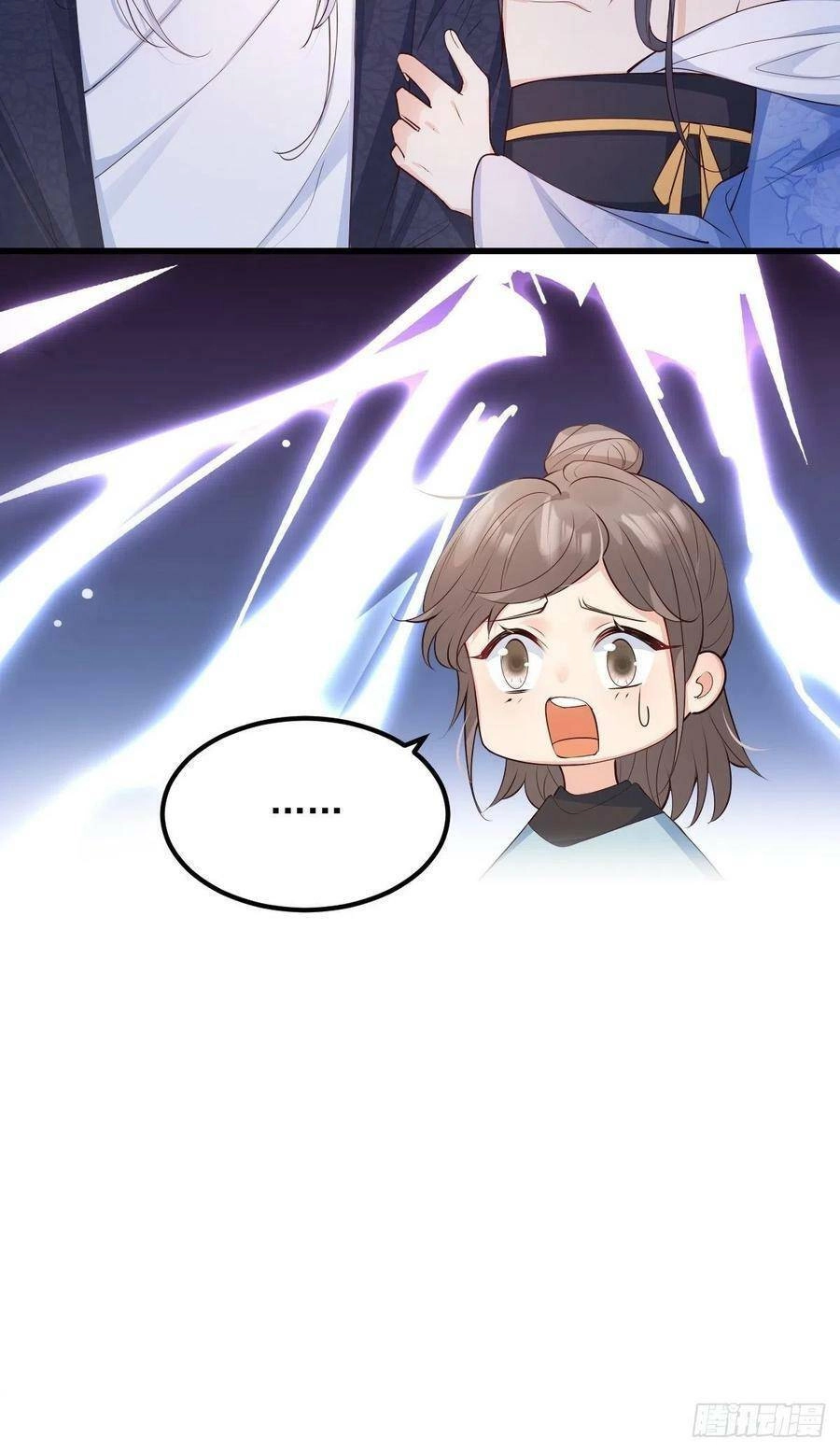 Tiểu Hồ Ly Hôm Nay Có Chút Ngoan Chapter 47 - 50