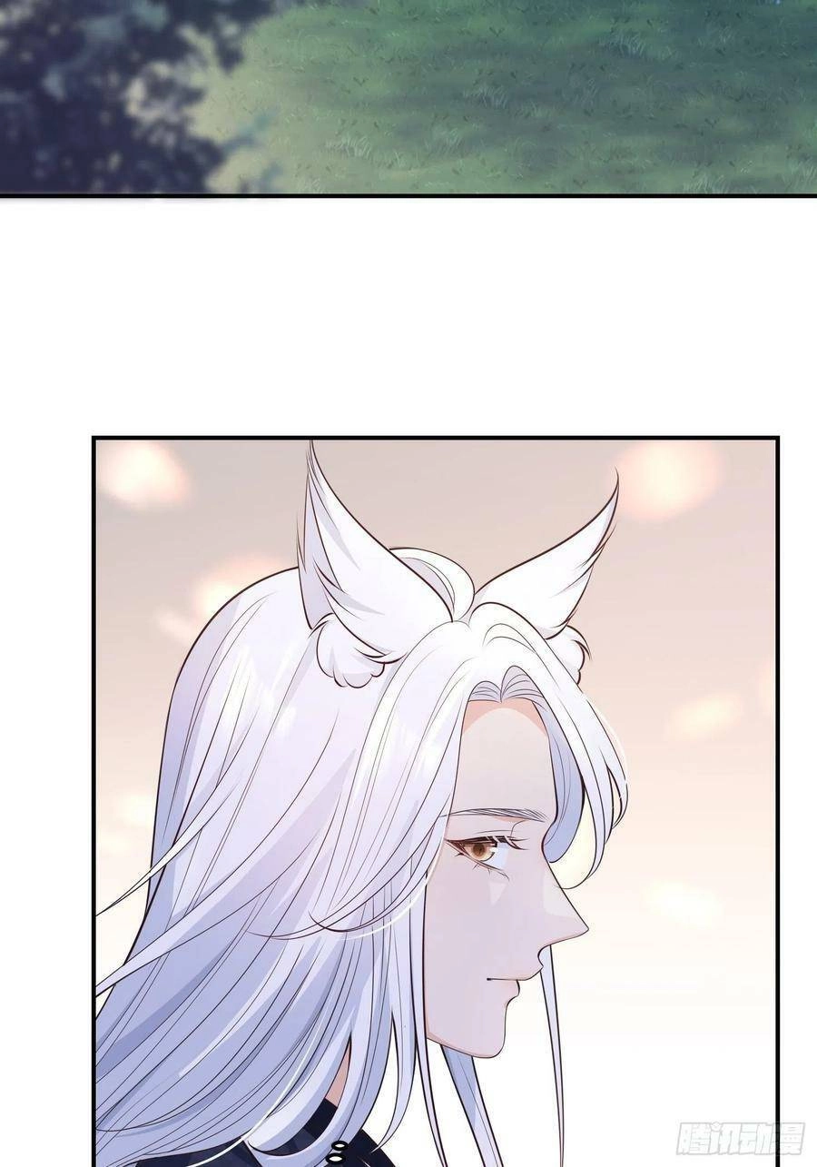 Tiểu Hồ Ly Hôm Nay Có Chút Ngoan Chapter 48 - 34