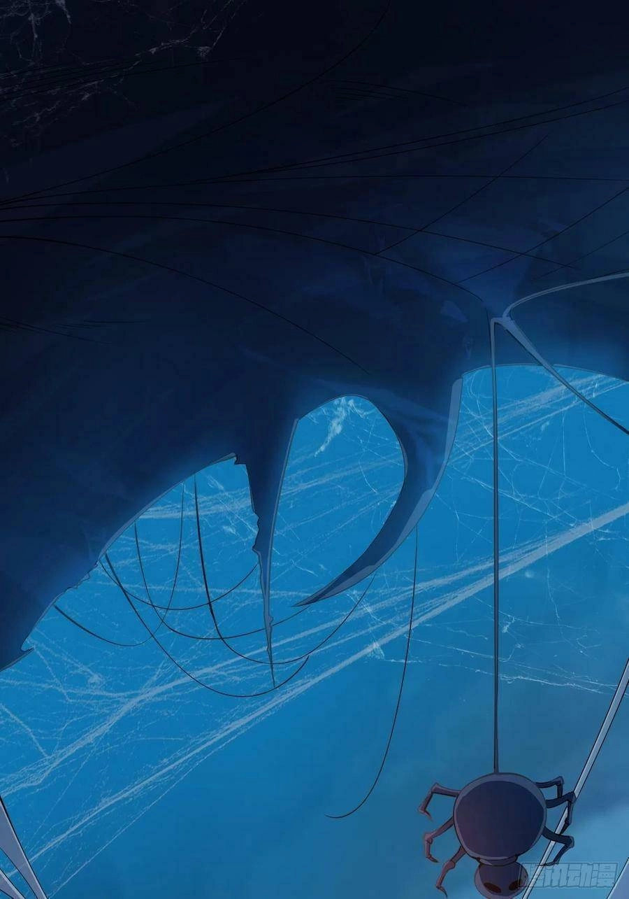 Tiểu Hồ Ly Hôm Nay Có Chút Ngoan Chapter 53 - 3