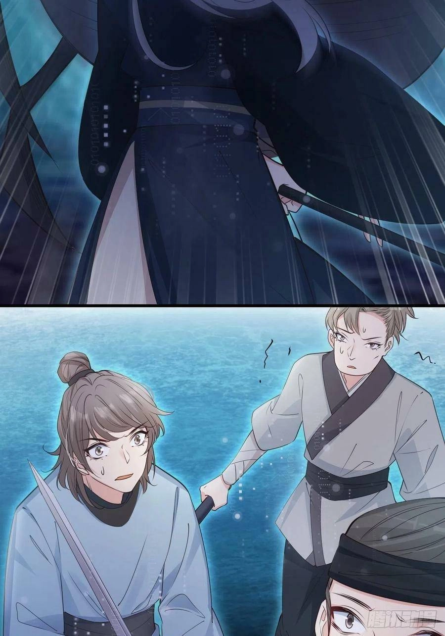 Tiểu Hồ Ly Hôm Nay Có Chút Ngoan Chapter 53 - 17