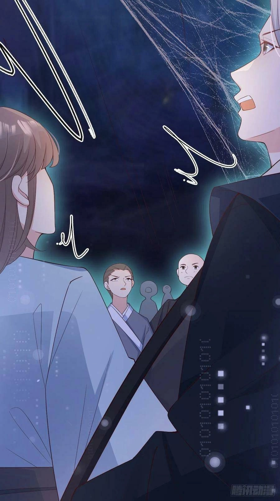 Tiểu Hồ Ly Hôm Nay Có Chút Ngoan Chapter 53 - 23