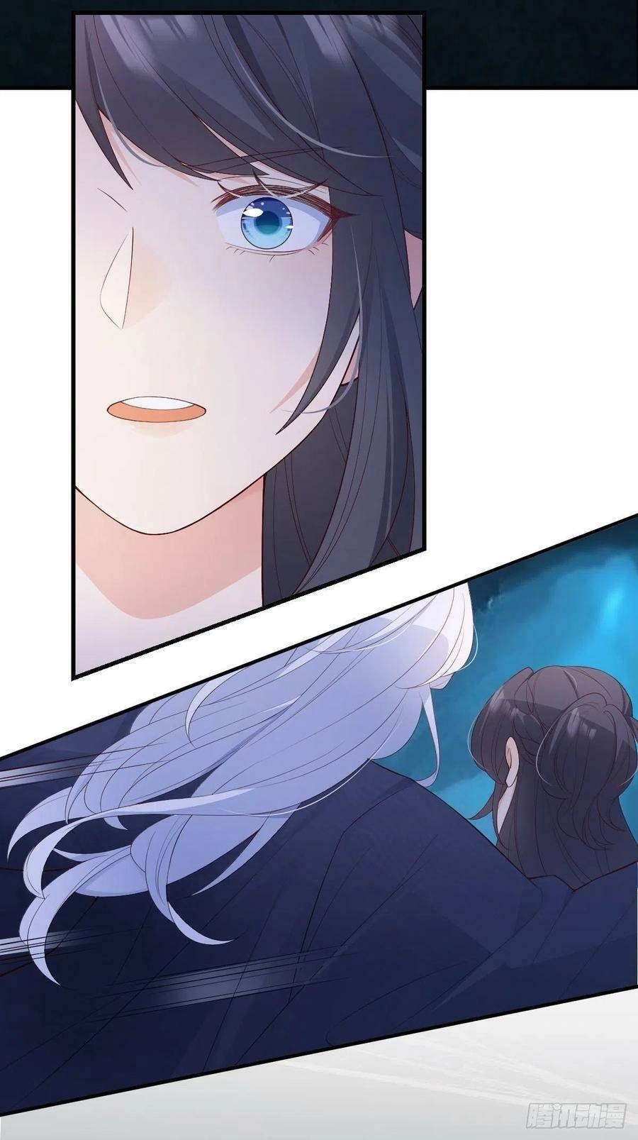 Tiểu Hồ Ly Hôm Nay Có Chút Ngoan Chapter 53 - 27