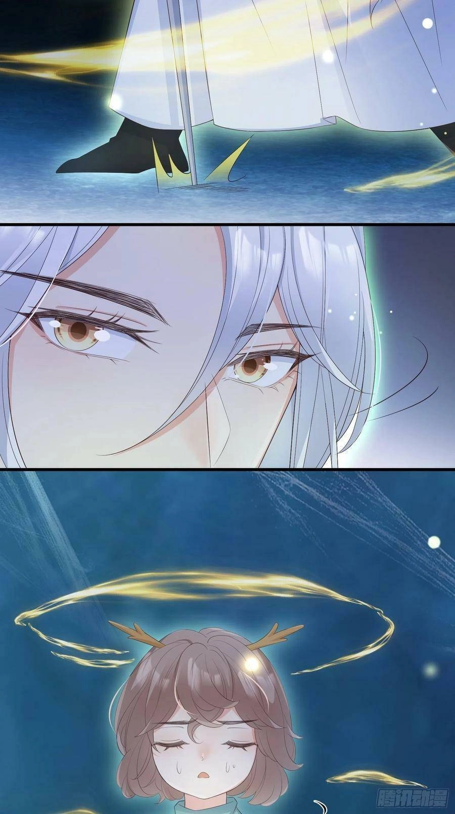 Tiểu Hồ Ly Hôm Nay Có Chút Ngoan Chapter 54 - 12