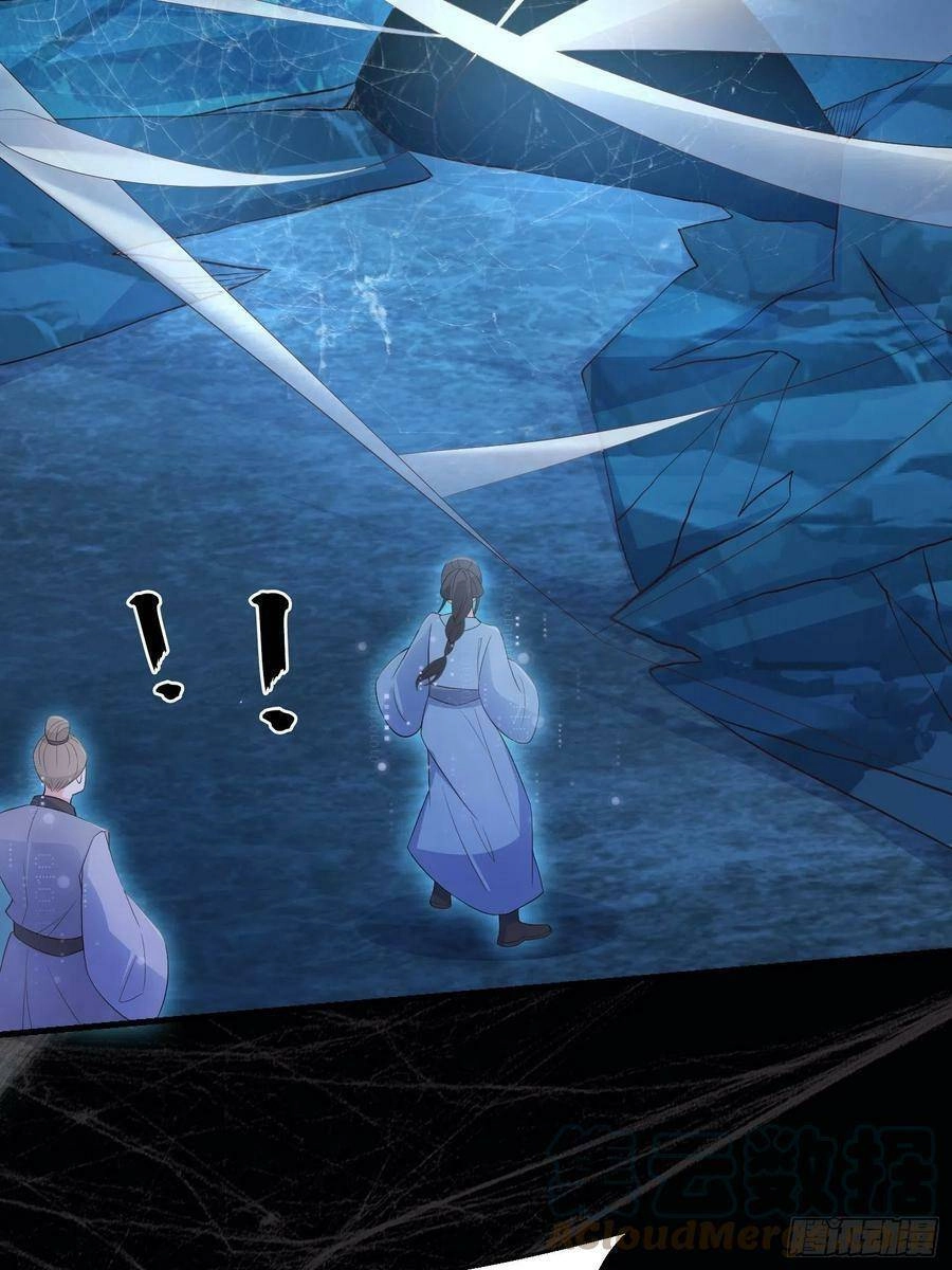 Tiểu Hồ Ly Hôm Nay Có Chút Ngoan Chapter 54 - 19