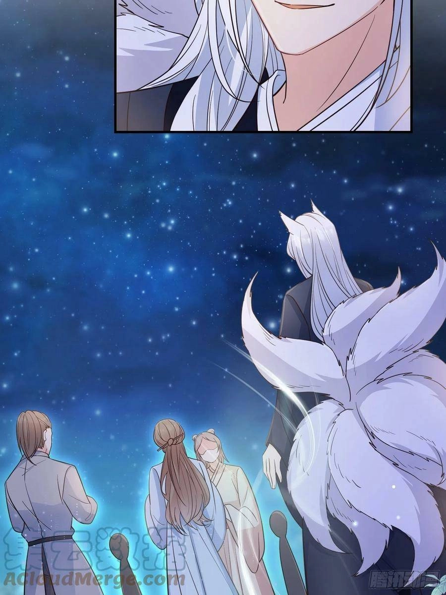 Tiểu Hồ Ly Hôm Nay Có Chút Ngoan Chapter 56 - 10