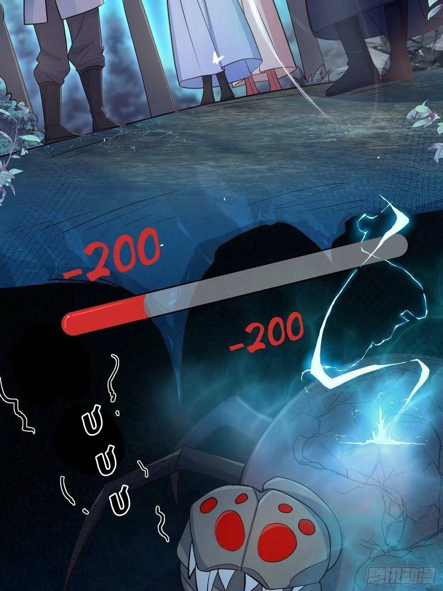 Tiểu Hồ Ly Hôm Nay Có Chút Ngoan Chapter 56 - 11