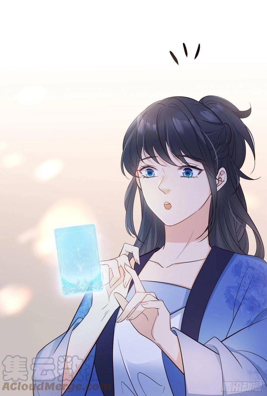 Tiểu Hồ Ly Hôm Nay Có Chút Ngoan Chapter 56 - 16