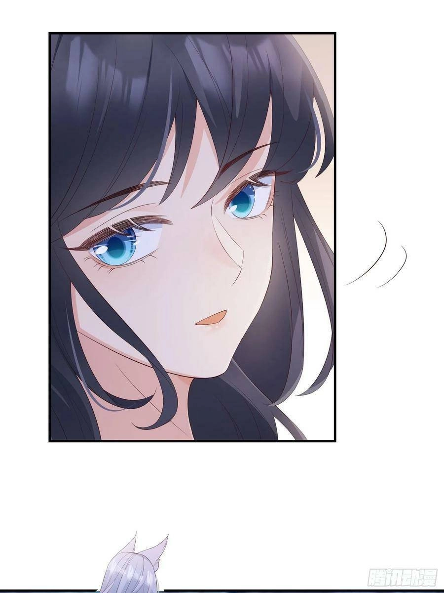 Tiểu Hồ Ly Hôm Nay Có Chút Ngoan Chapter 56 - 23