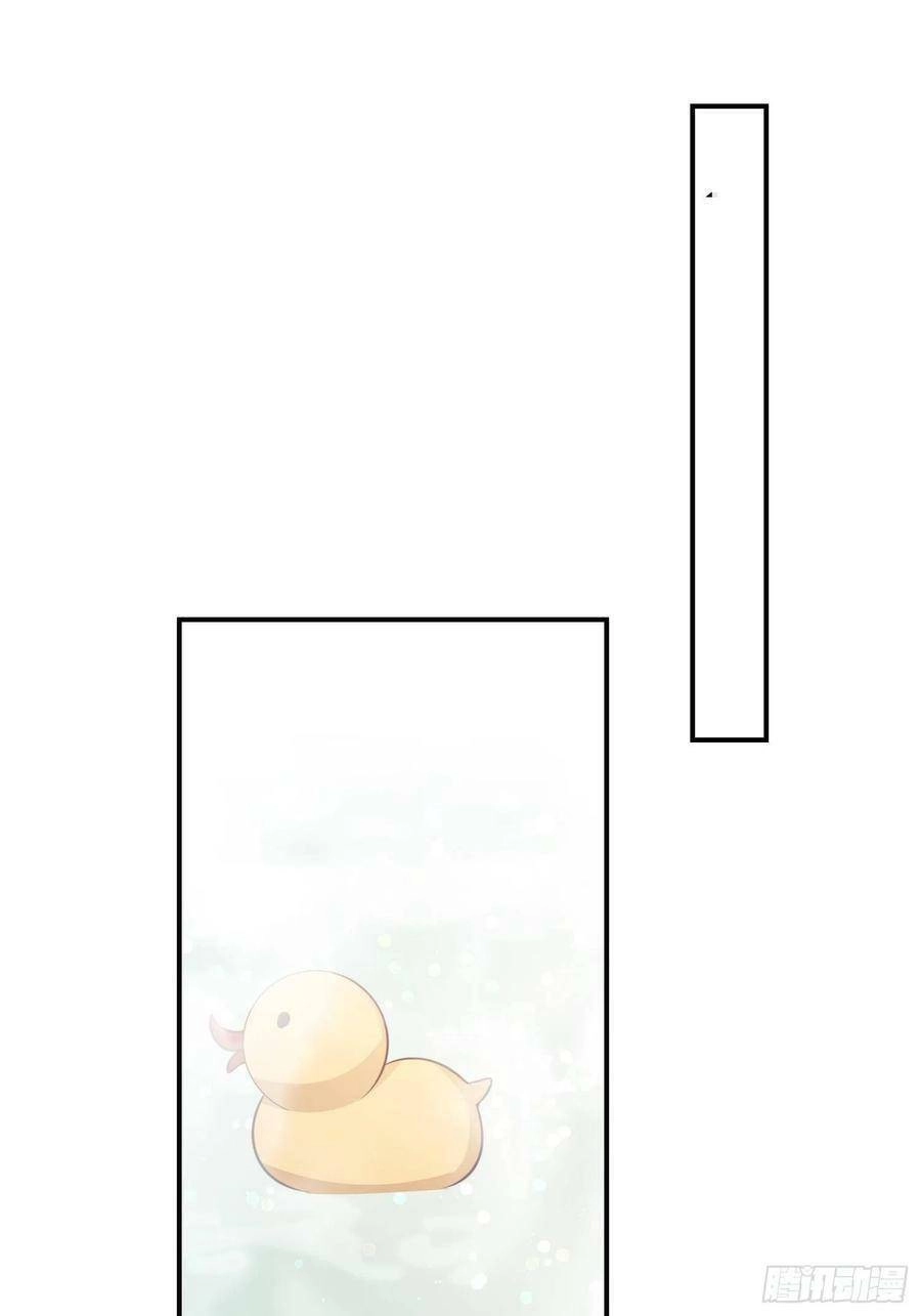 Tiểu Hồ Ly Hôm Nay Có Chút Ngoan Chapter 56 - 35