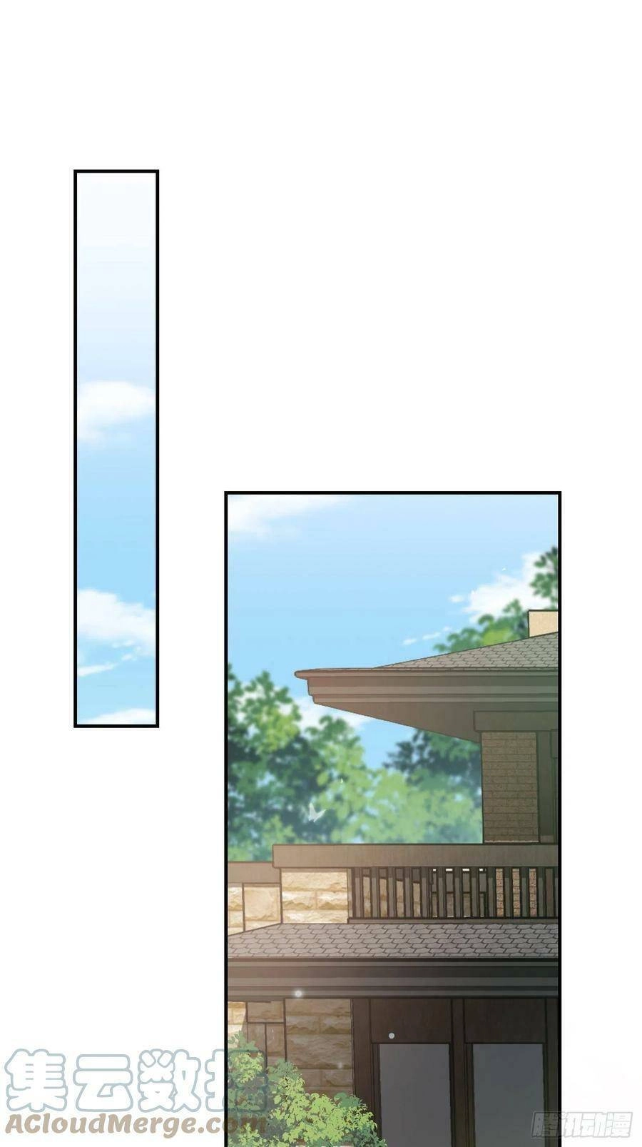 Tiểu Hồ Ly Hôm Nay Có Chút Ngoan Chapter 59 - 3