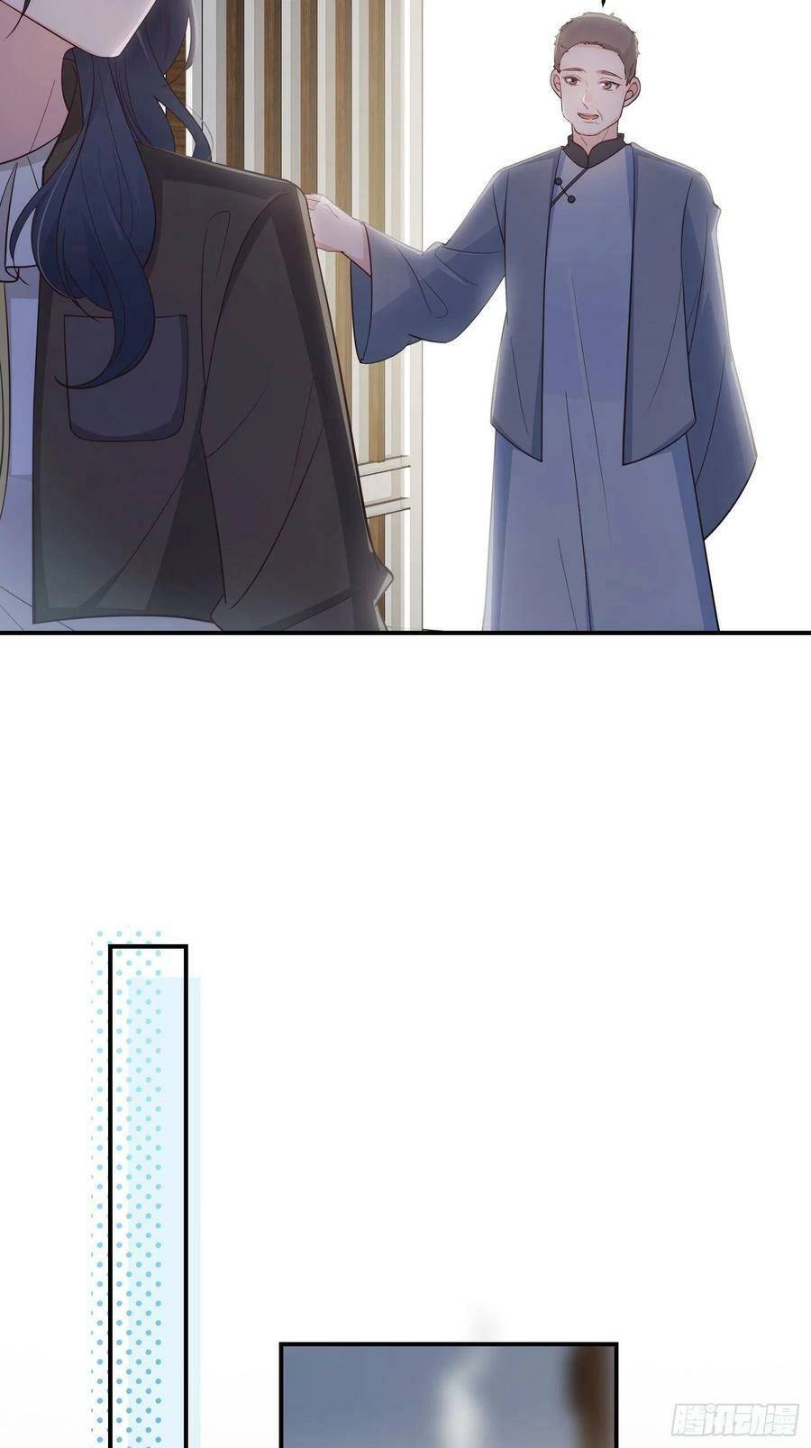 Tiểu Hồ Ly Hôm Nay Có Chút Ngoan Chapter 59 - 10