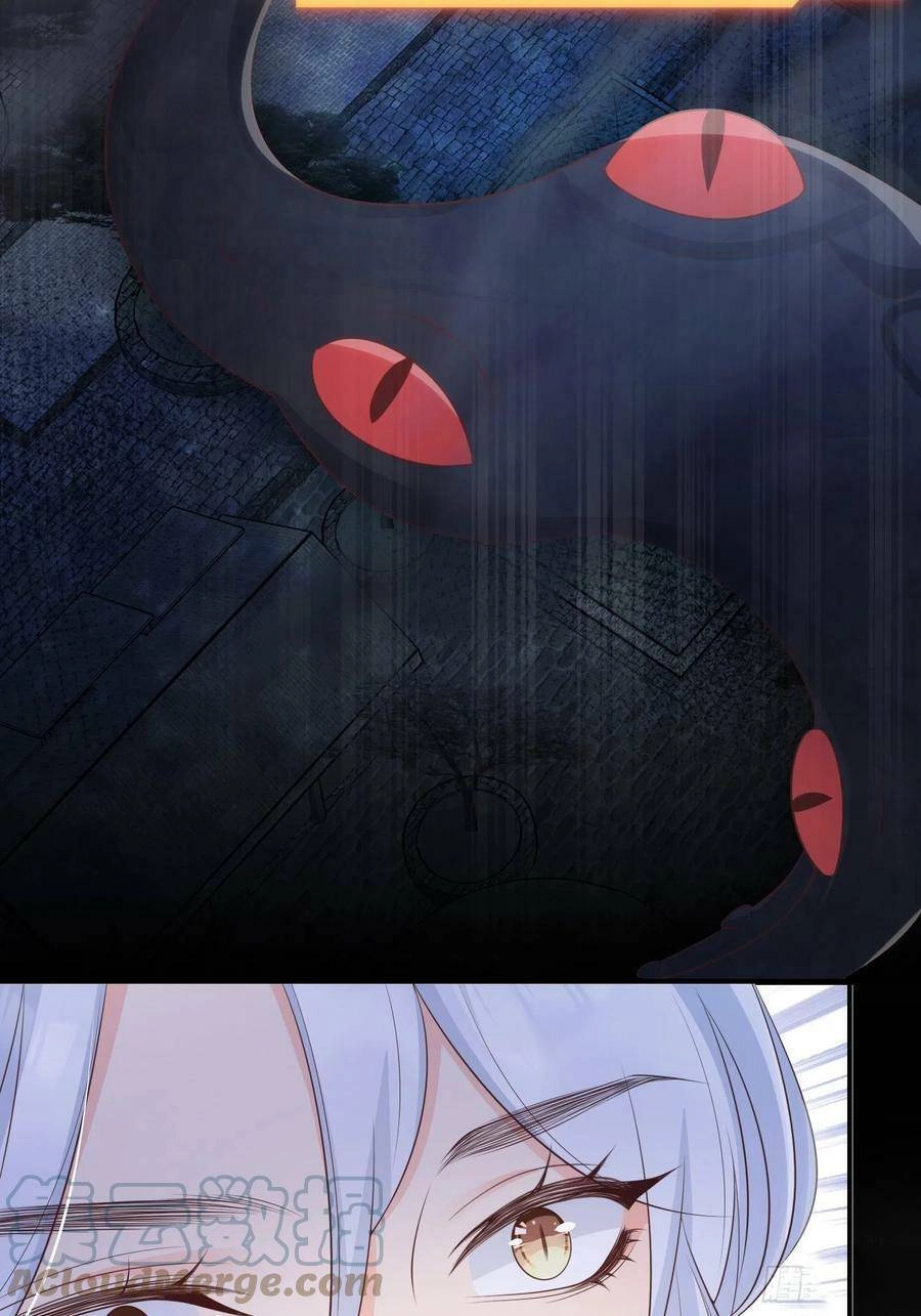 Tiểu Hồ Ly Hôm Nay Có Chút Ngoan Chapter 60 - 19