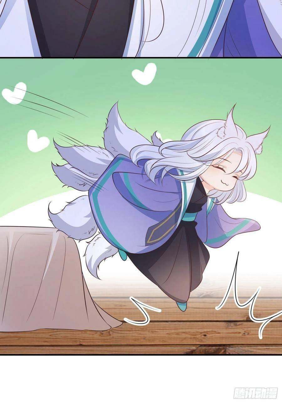 Tiểu Hồ Ly Hôm Nay Có Chút Ngoan Chapter 60 - 24