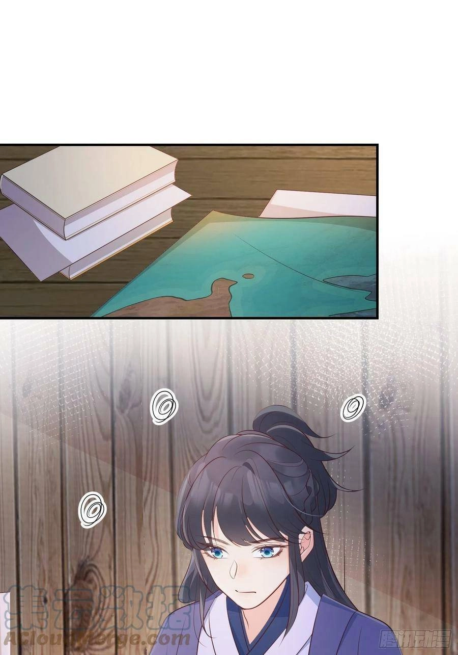 Tiểu Hồ Ly Hôm Nay Có Chút Ngoan Chapter 60 - 25