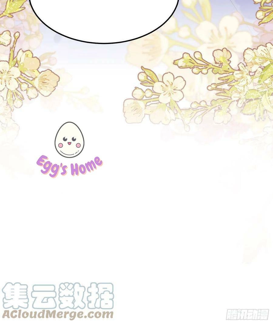 Tiểu Hồ Ly Hôm Nay Có Chút Ngoan Chapter 60 - 43