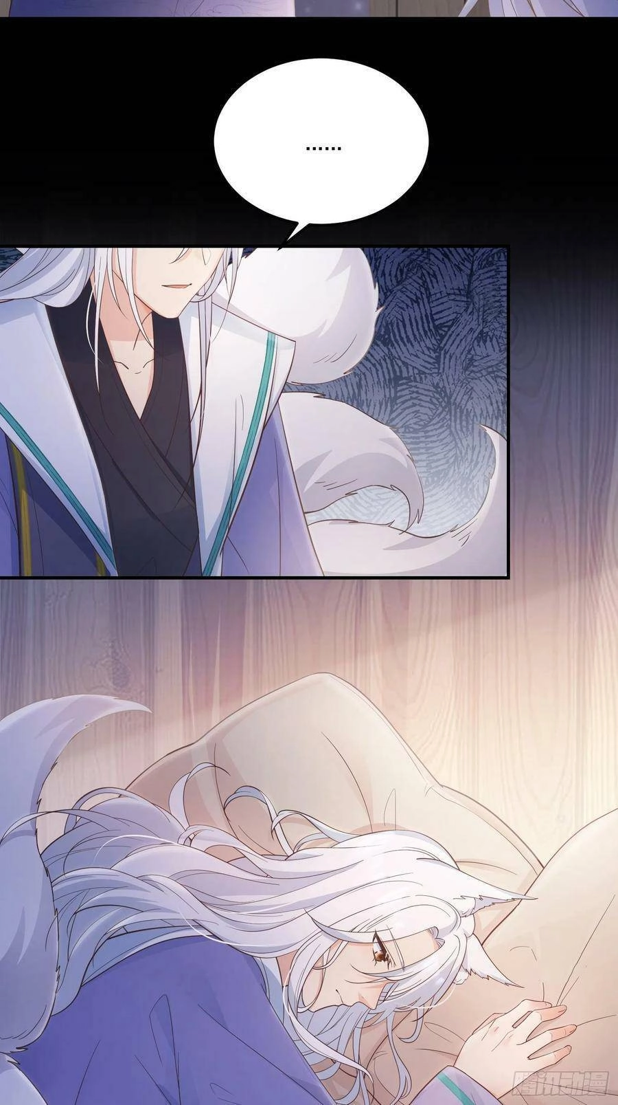 Tiểu Hồ Ly Hôm Nay Có Chút Ngoan Chapter 61 - 12