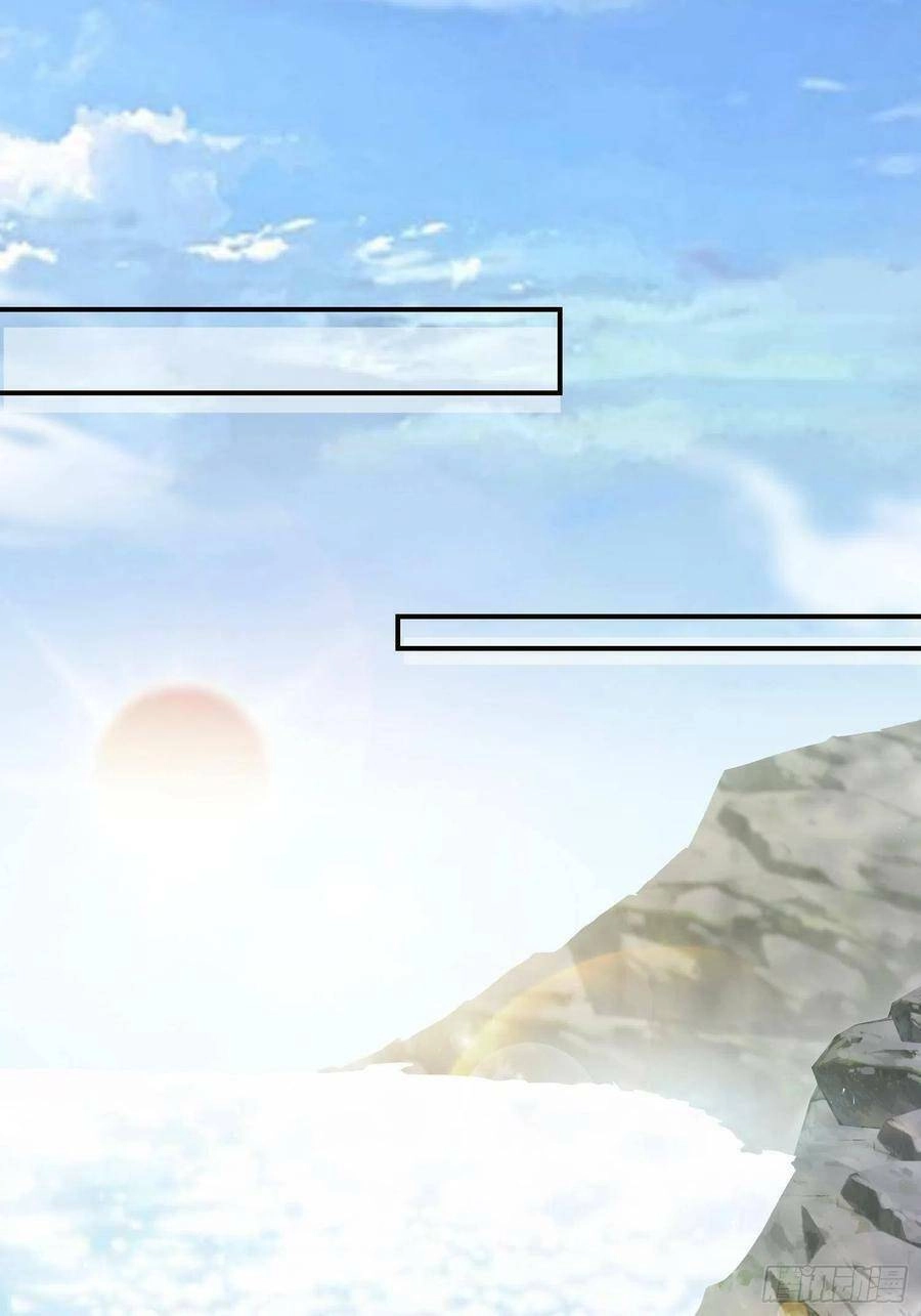 Tiểu Hồ Ly Hôm Nay Có Chút Ngoan Chapter 61 - 14