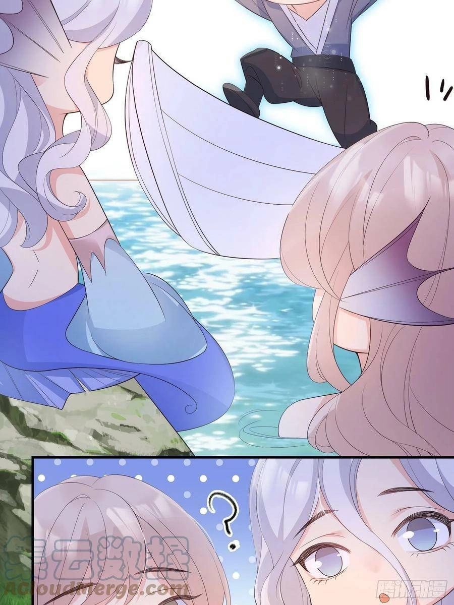 Tiểu Hồ Ly Hôm Nay Có Chút Ngoan Chapter 61 - 34