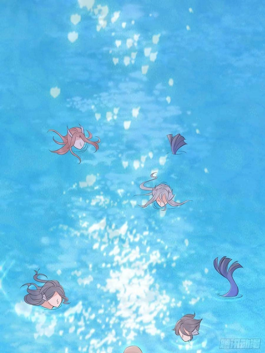 Tiểu Hồ Ly Hôm Nay Có Chút Ngoan Chapter 61 - 36