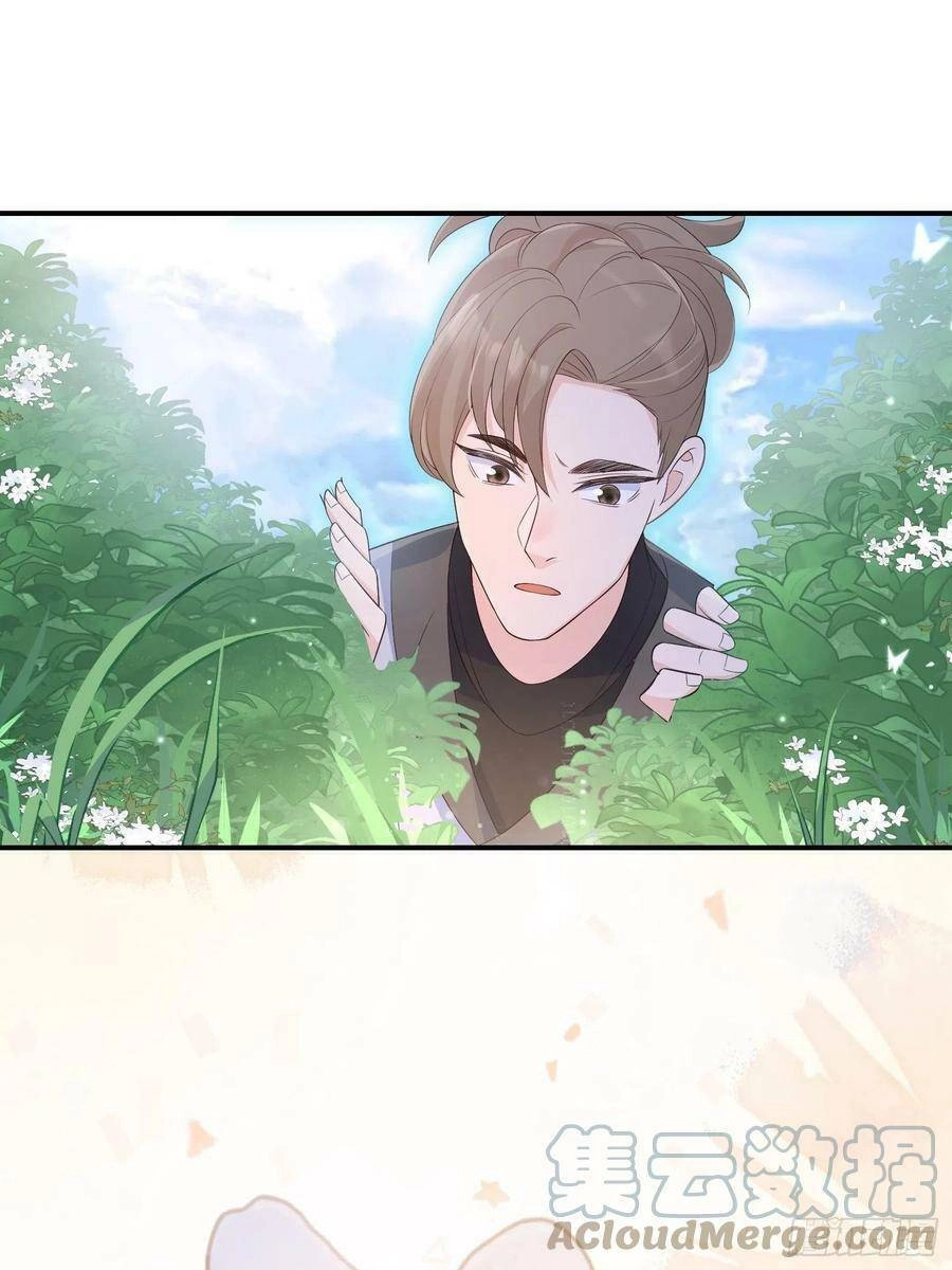 Tiểu Hồ Ly Hôm Nay Có Chút Ngoan Chapter 61 - 40