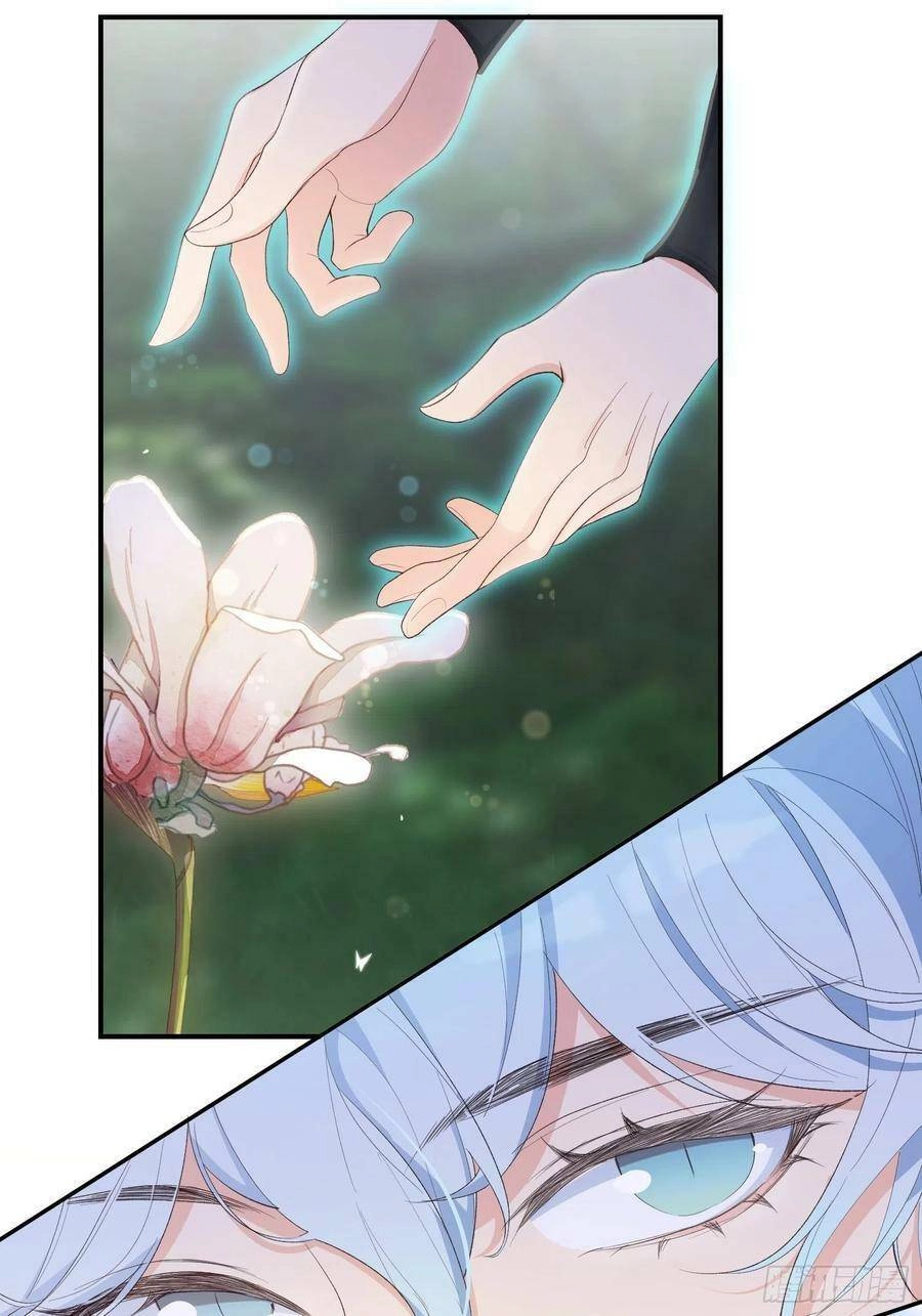 Tiểu Hồ Ly Hôm Nay Có Chút Ngoan Chapter 61 - 50