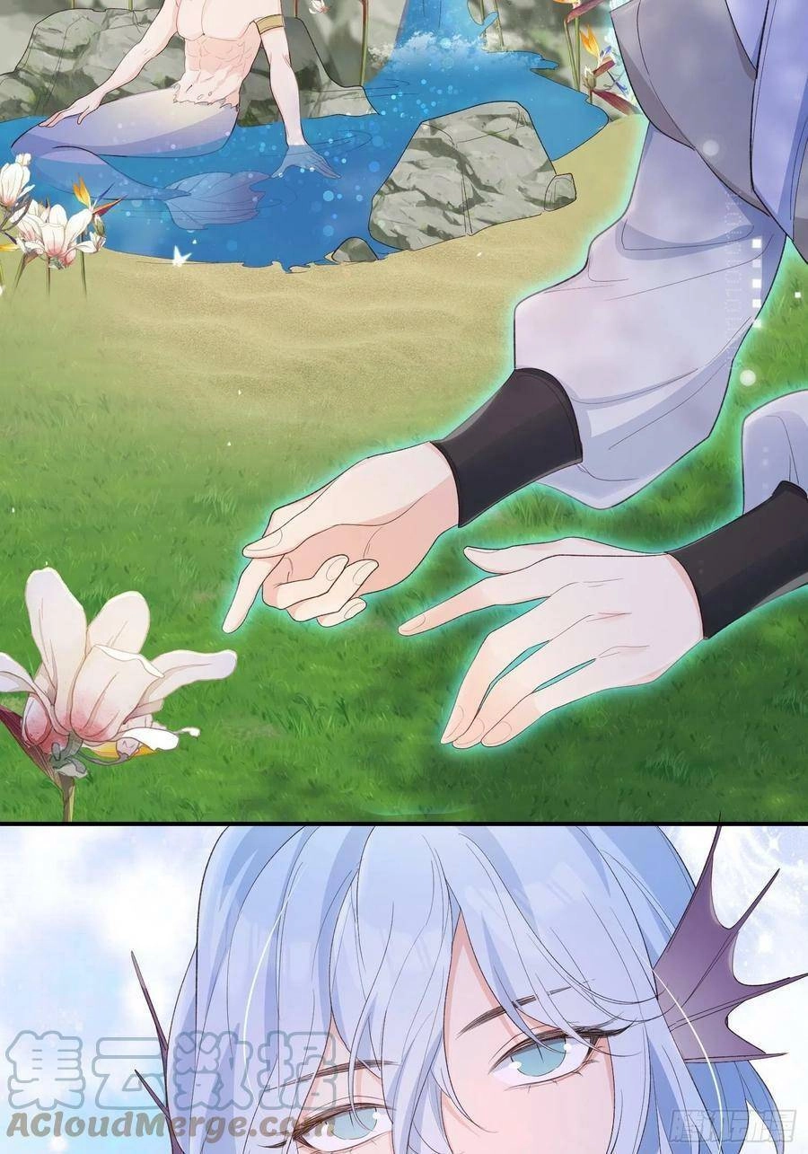 Tiểu Hồ Ly Hôm Nay Có Chút Ngoan Chapter 61 - 52