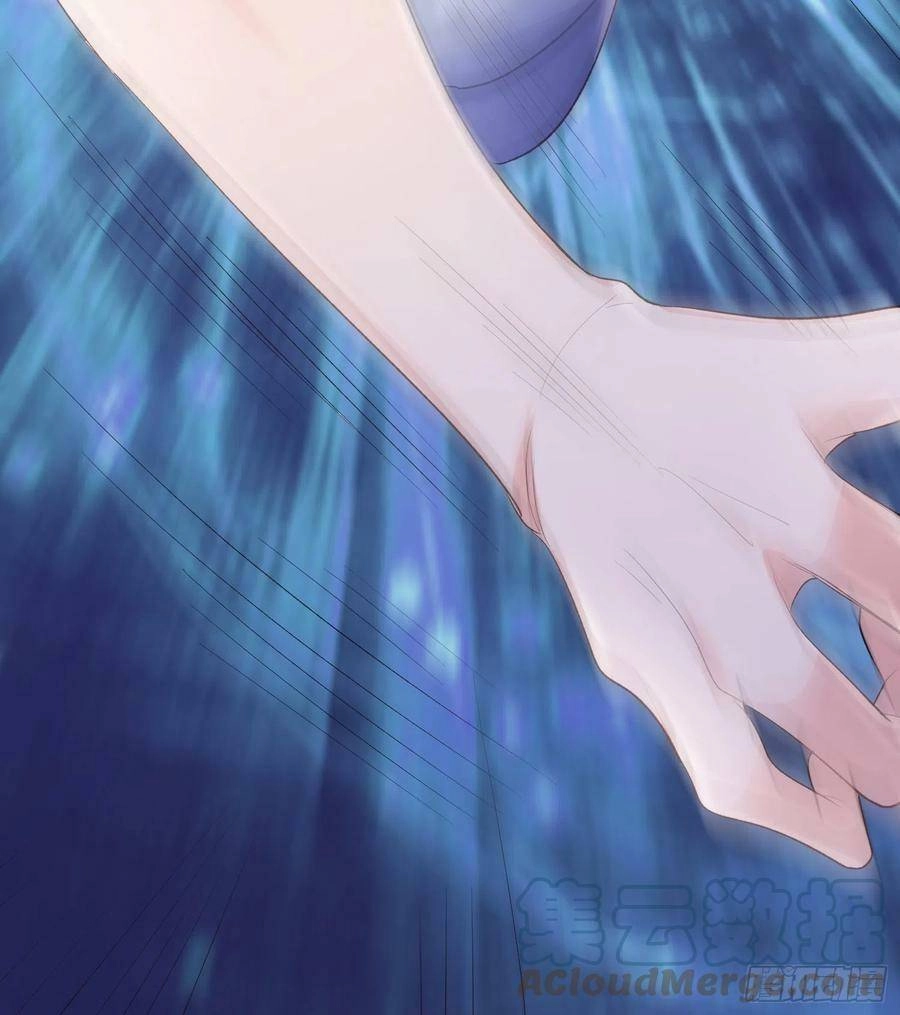 Tiểu Hồ Ly Hôm Nay Có Chút Ngoan Chapter 61 - 55