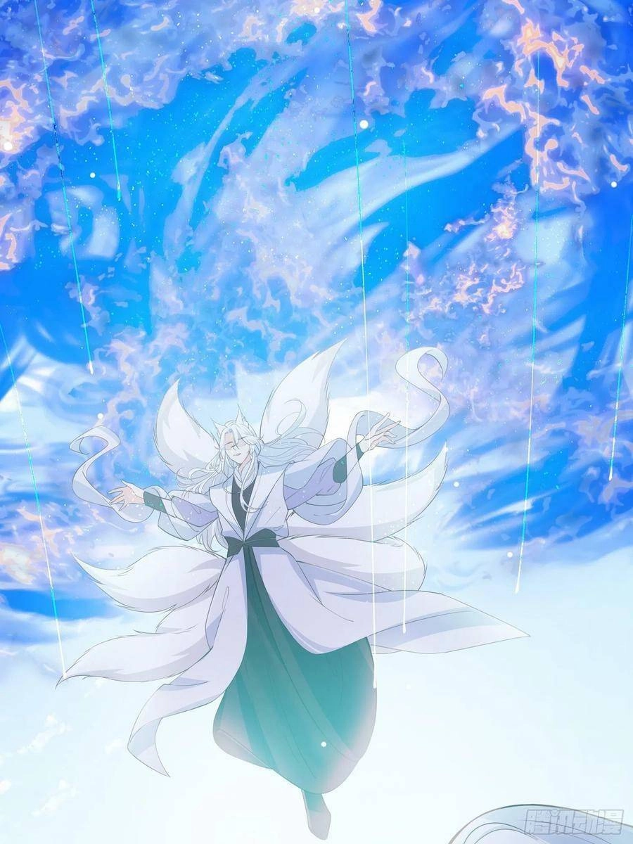 Tiểu Hồ Ly Hôm Nay Có Chút Ngoan Chapter 62 - 18