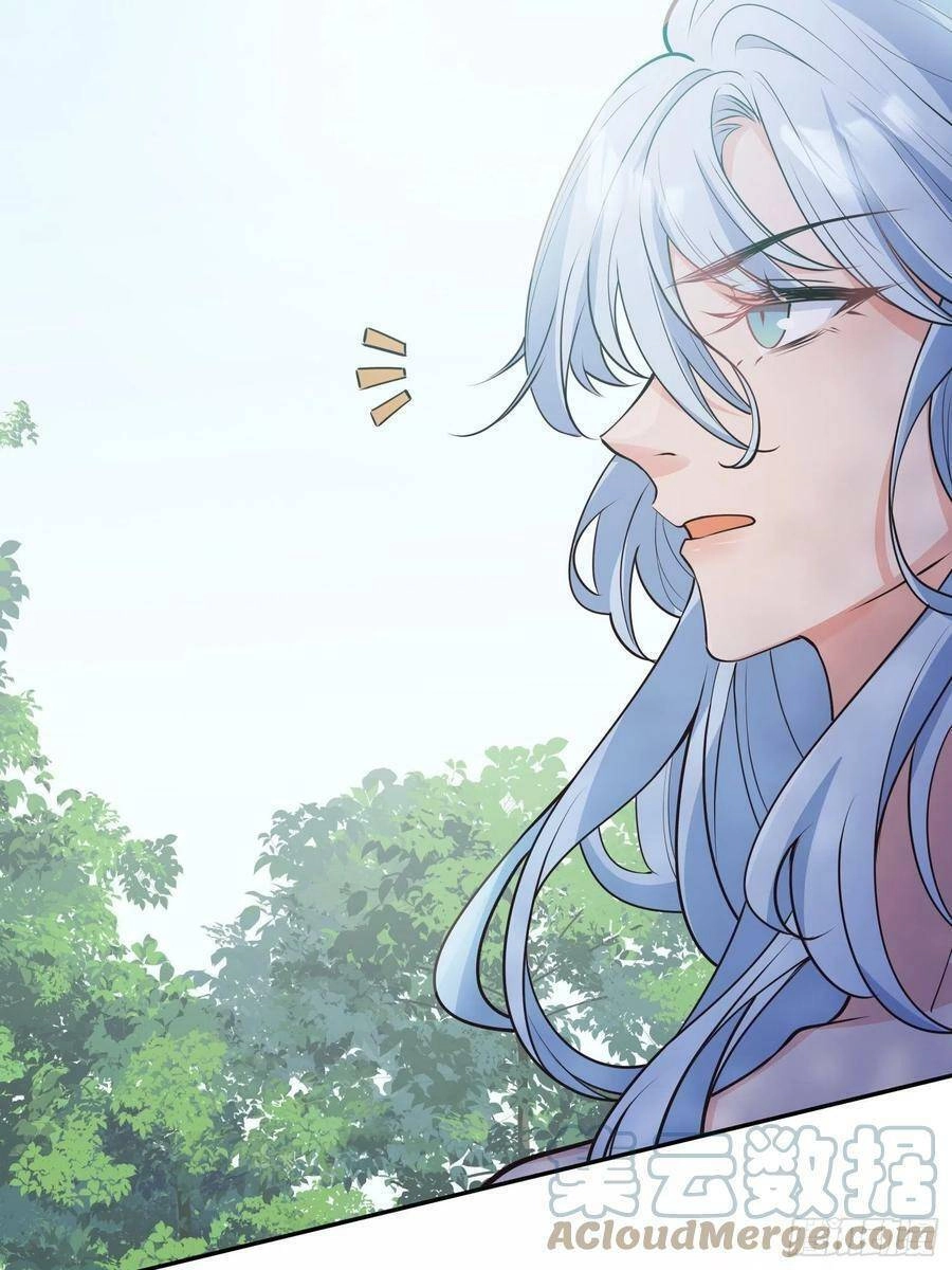 Tiểu Hồ Ly Hôm Nay Có Chút Ngoan Chapter 62 - 19