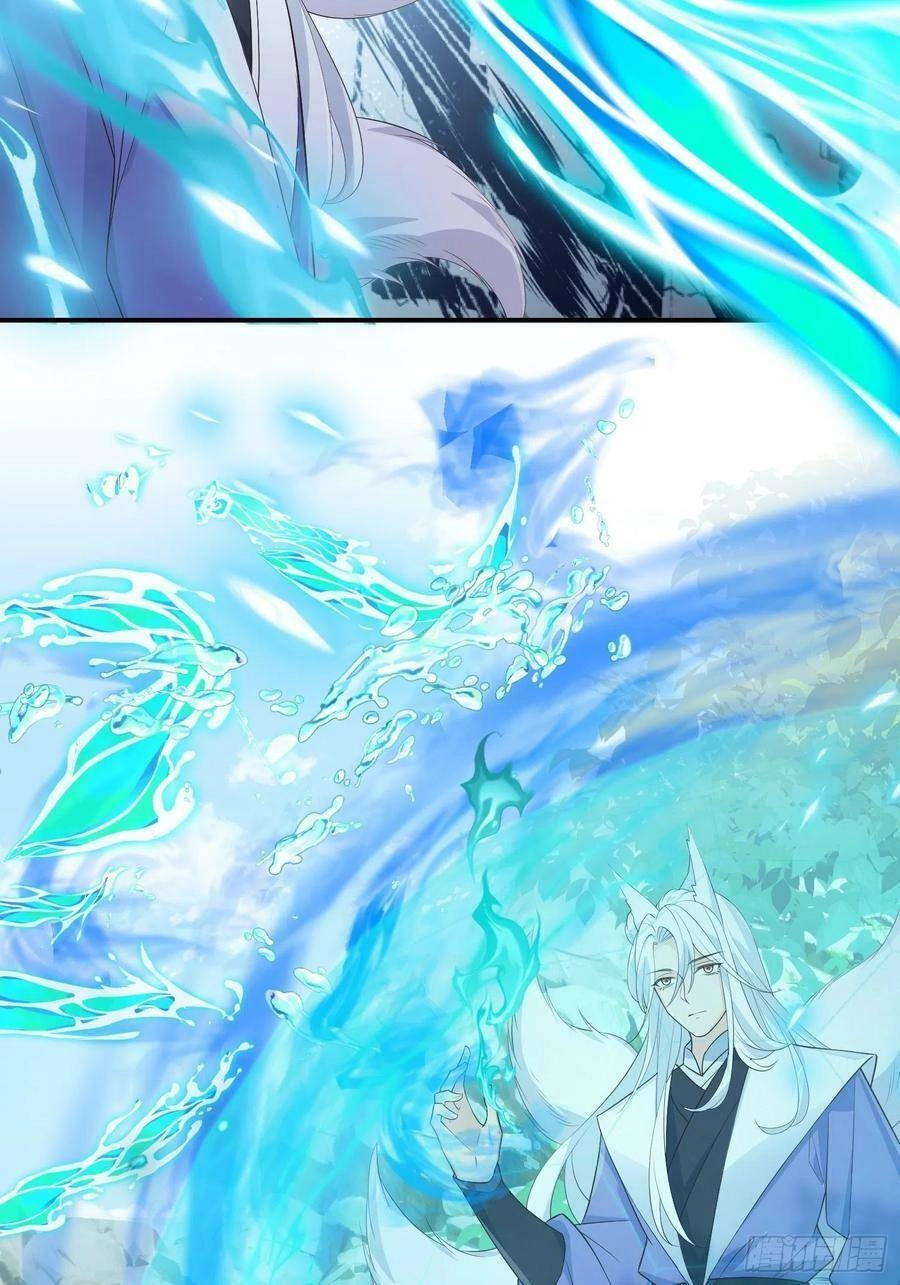 Tiểu Hồ Ly Hôm Nay Có Chút Ngoan Chapter 62 - 38