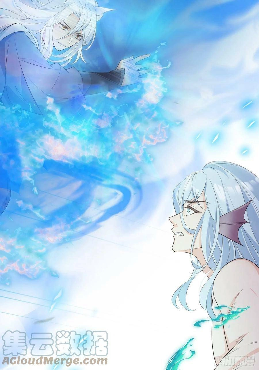 Tiểu Hồ Ly Hôm Nay Có Chút Ngoan Chapter 62 - 43