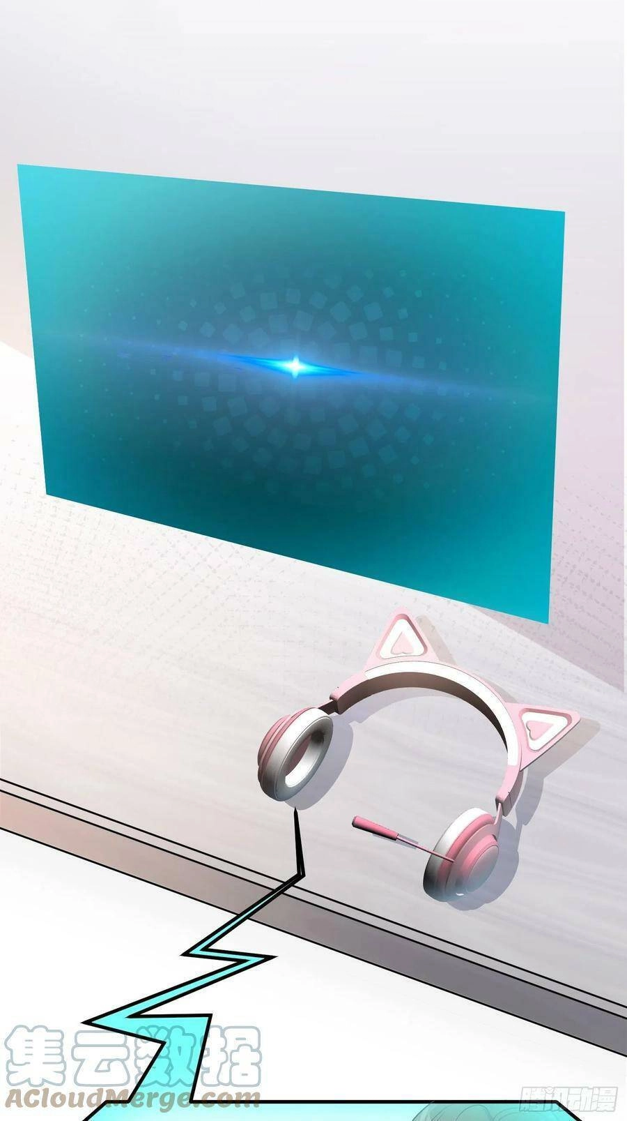 Tiểu Hồ Ly Hôm Nay Có Chút Ngoan Chapter 62 - 58