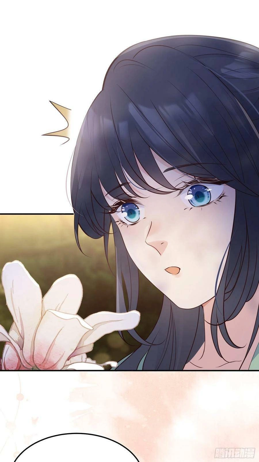 Tiểu Hồ Ly Hôm Nay Có Chút Ngoan Chapter 63 - 27