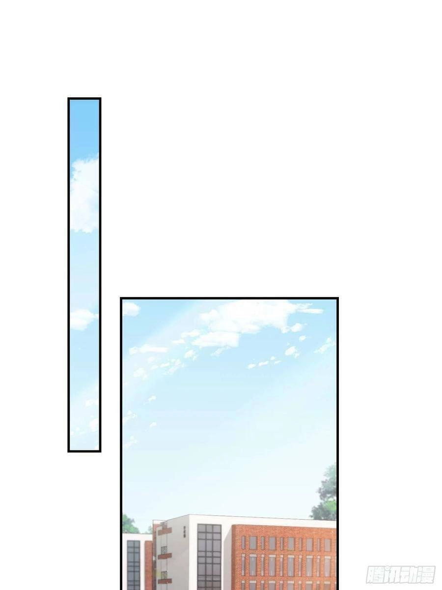 Tiểu Hồ Ly Hôm Nay Có Chút Ngoan Chapter 64 - 3