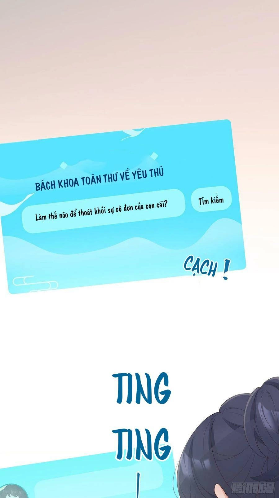 Tiểu Hồ Ly Hôm Nay Có Chút Ngoan Chapter 64 - 17