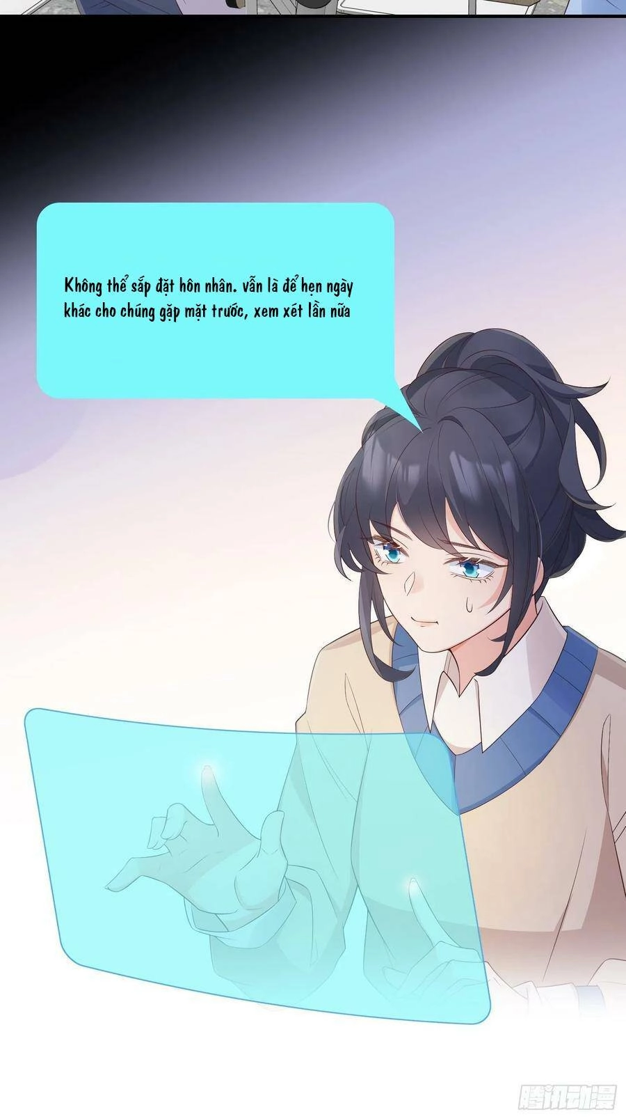 Tiểu Hồ Ly Hôm Nay Có Chút Ngoan Chapter 64 - 24